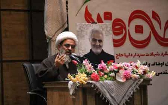 آمریکا با به شهادت رساندن شهید سلیمانی، تروریست بودن خود را اثبات کرد آمریکا با به شهادت رساندن شهید سلیمانی، تروریست بودن خود را اثبات کرد